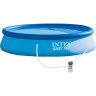 Надувной бассейн INTEX Easy Set 28132, Ø366 см, высота 76 см, с фильтр-насосом