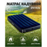 Надувной матрас INTEX Classic Downy Airbed Fiber-Tech 64757 (99×191×25 см)